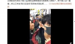 爆料明星动态视频,最新动态视频曝光，精彩瞬间大盘点