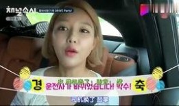 娱乐吃瓜酱女生财务自由,女生的逆袭之路